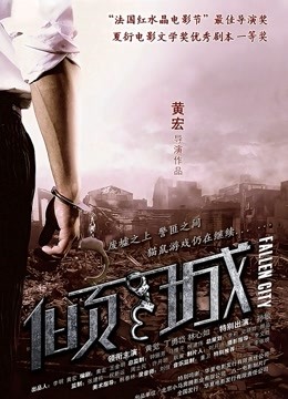 推特粉穴美少女【嗝崽的码】大尺度私拍流出[22P/1V/807MB]